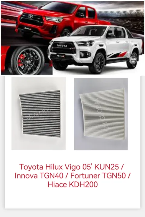 Toyota Hilux Vigo 05 KUN25 Innova TGN40 Fortuner TGN50 Hiace