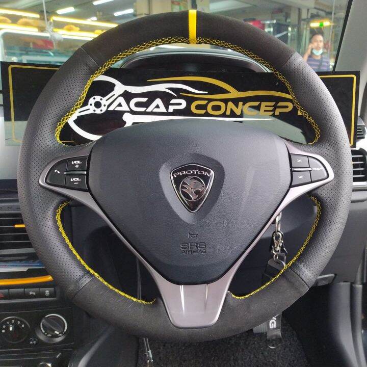 Proton Saga Vvt Preve Suprima Exora Steering Cover Custom Lazada