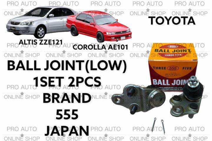 Toyota Altis Zze Corolla Ae Ball Joint Low Set Pcs Brand