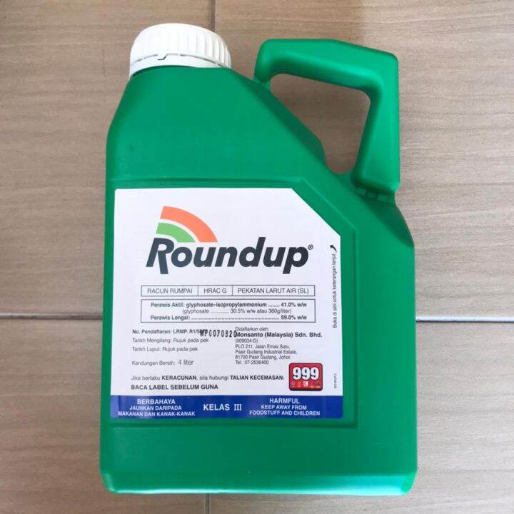 Big Sales Original L Roundup Monsanto Glyphosate Weed