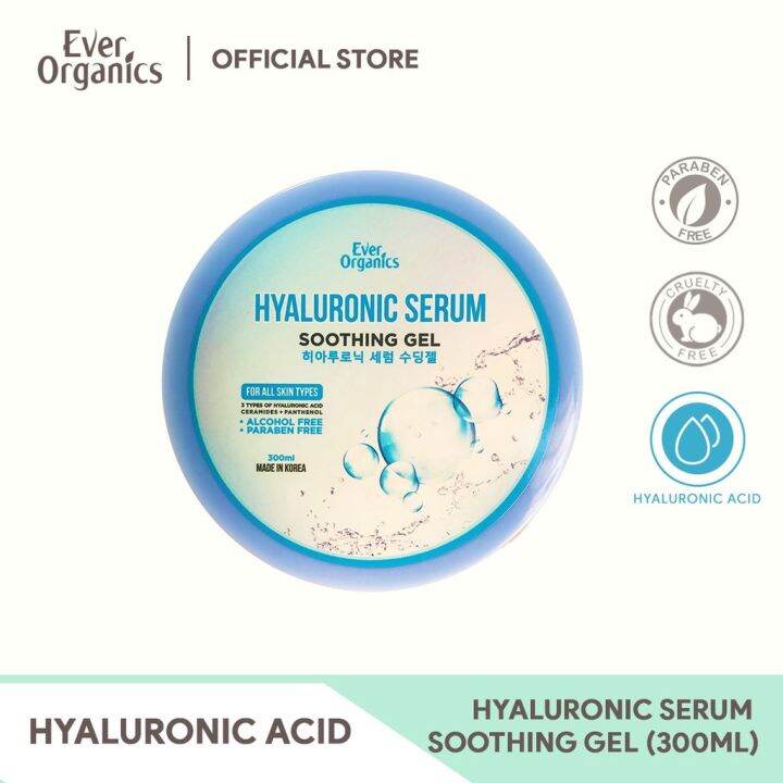 Ever Organics Hyaluronic Serum Soothing Gel Lazada PH