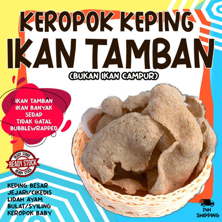 Keropok Ikan Tamban Terengganu G Lazada