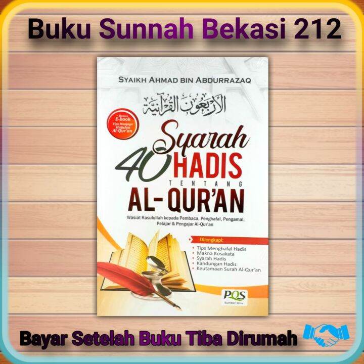 Syarah 40 HADIS TENTANG AL QUR AN Lazada Indonesia