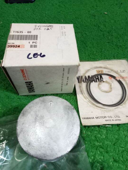 Seher Piston Yamaha RX King Original OS 25 50 75 100 Lazada Indonesia