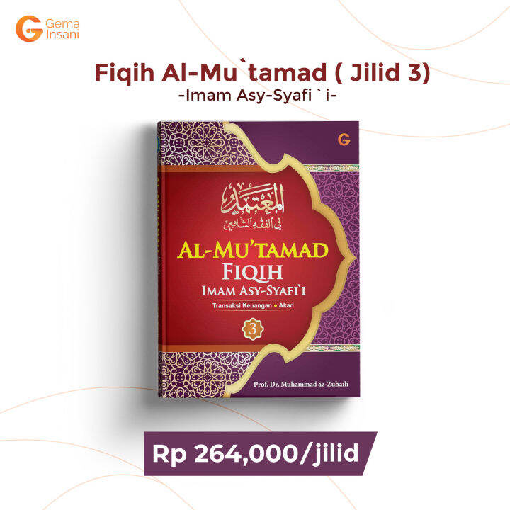 Buku Fiqih Al Mu Tamad Imam Asy Syafi I Jilid 3 Lazada Indonesia