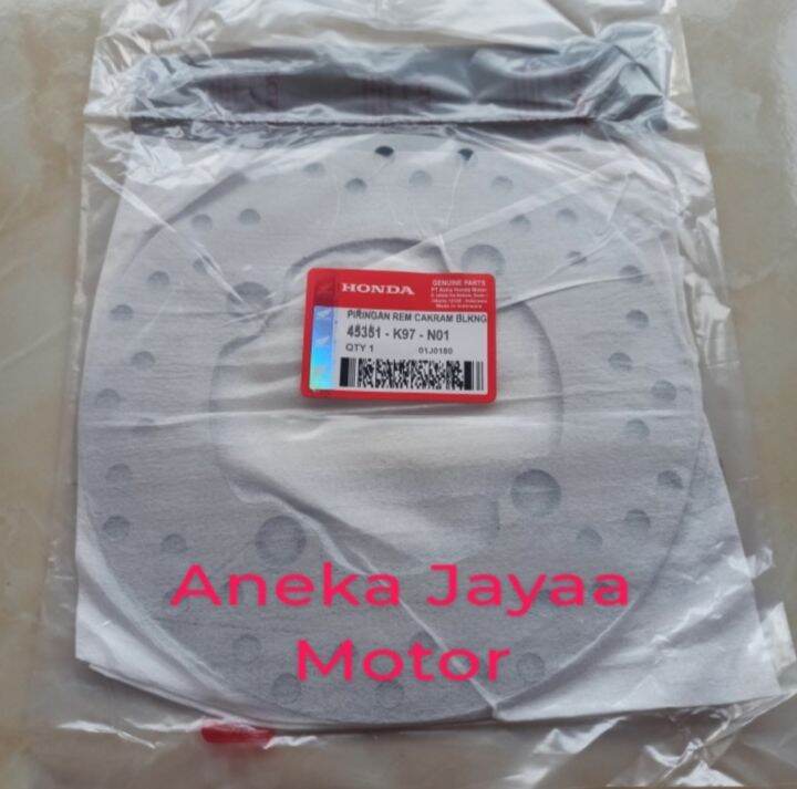 Piringan Cakram Disc Belakang Honda Pcx New K Lazada Indonesia