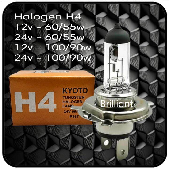 Bohlam Lampu Halogen H H H H Hb Hb Hir