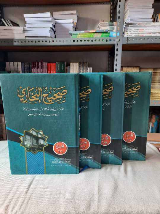 Kitab Shohih Bukhori Soheh Shoheh Sohih Buhori Makna Pesantren Petuk