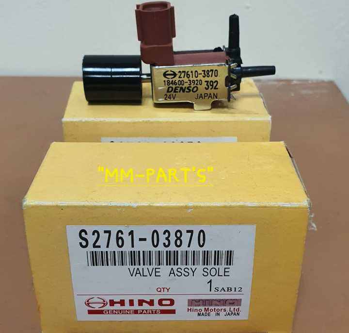 Switch Engine Stop Switch Pembunuh Ht Hino Dutro Volt Ori