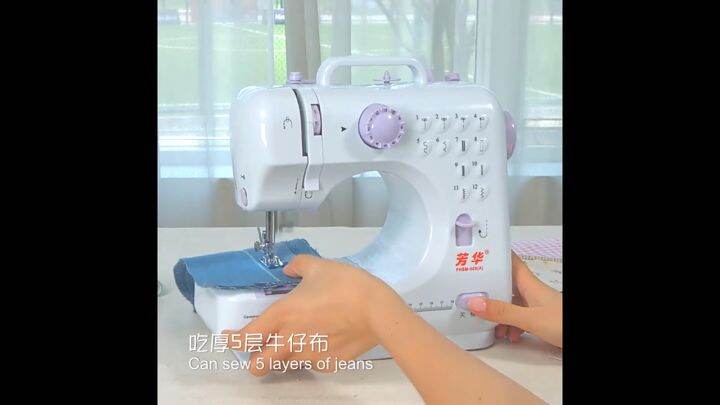 Panasonic Portable Sewing Machine Japan Surplus Yasm A Pro