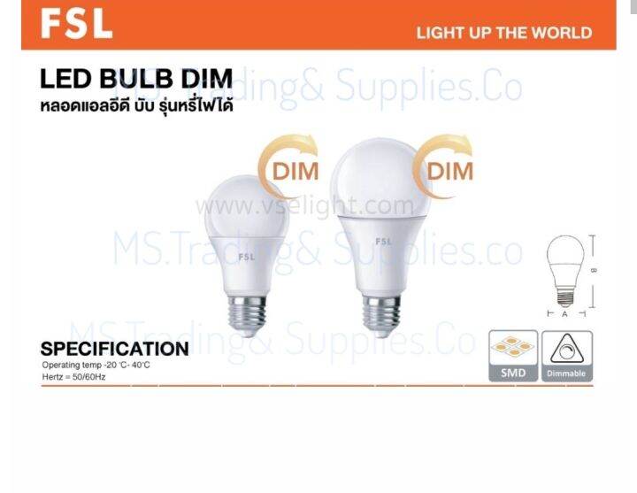 Dimmable Bulb หลอด LED A60 BLUB E27 10W 3000K 4000K 6500K Warm White