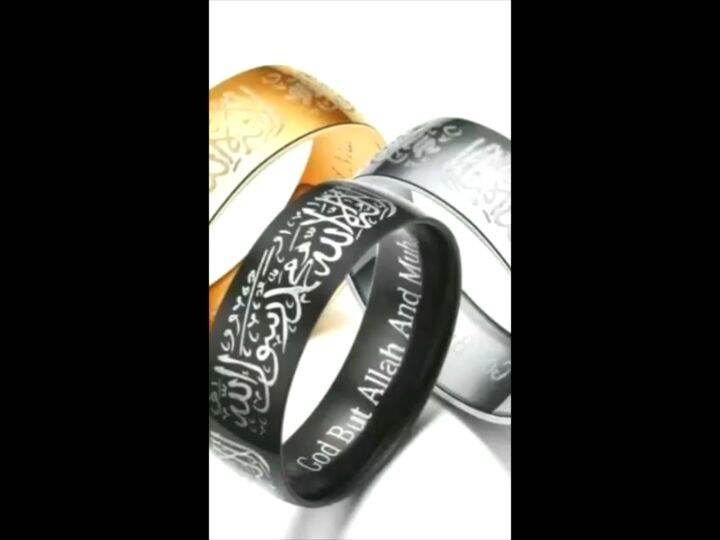 Cincin Tauhid Couple Muslim Lafadz Ukir Kaligrafi Stainless Steel