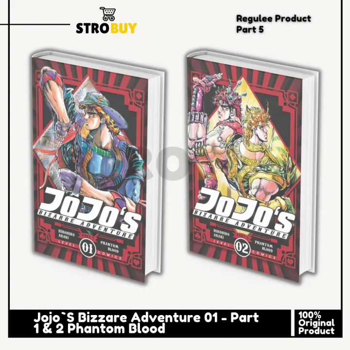 Komik Jojo S Bizzare Adventure Part Phantom Blood Lazada Indonesia