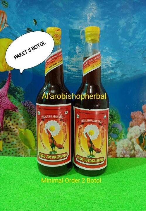 JAMU JAGO JOUOKUSUMO TRADISIONAL ASLI JAWA TIMUR PAKET 5 BOTOL