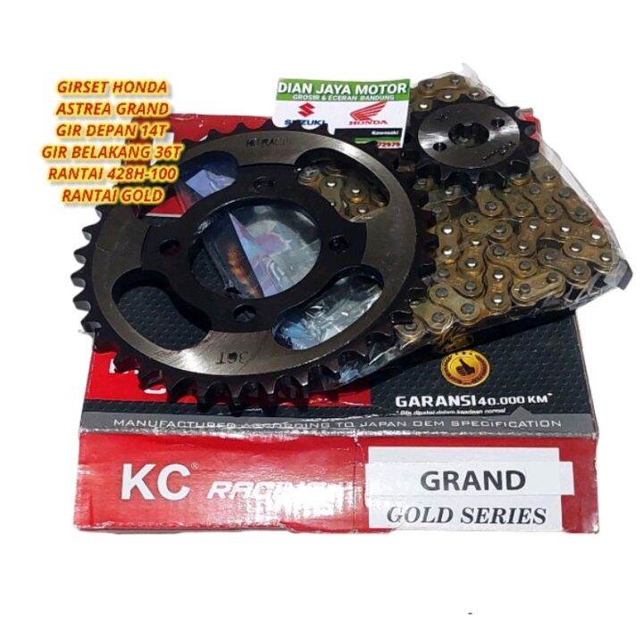 GIRSET GEAR GIR PAKET GEARSET HONDA ASTREA GRAND MODEL SSS 14T 36T 100