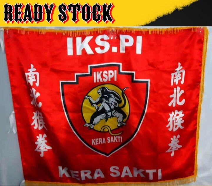 Bendera Ikspi Kera Sakti X Cm Lazada Indonesia