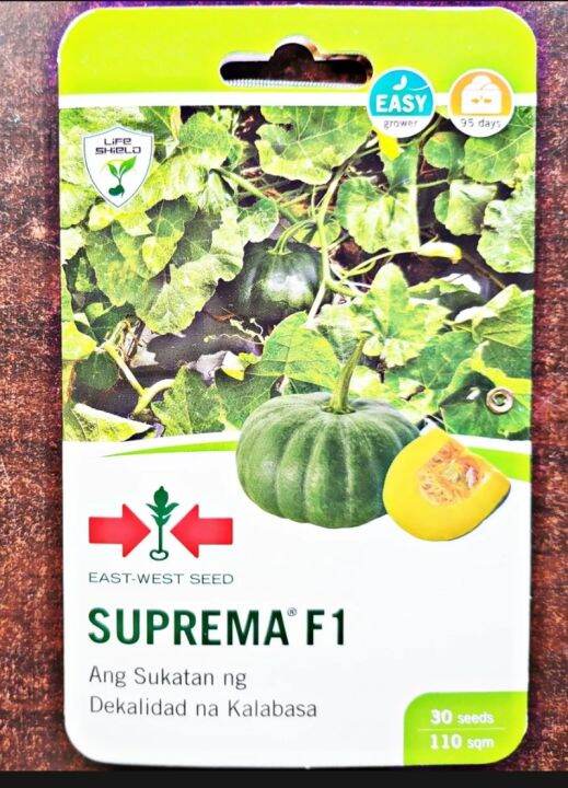 SUPREMA F1 HYBRID CALABASA SEEDS 30 SEEDS EAST WEST SEEDS Lazada PH