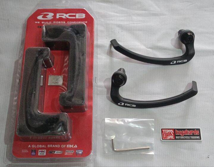 Rcb Gp V Lever Guard Set Universal Lazada Ph