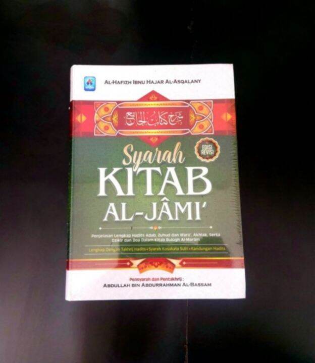 Buku Syarah Kitab Al Jami By Ibnu Hajar Al Asqalany Lazada Indonesia