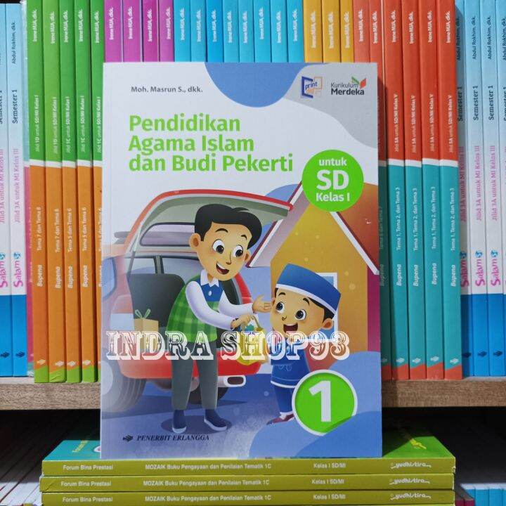 Buku Pendidikan Agama Islam Kelas 1 SD Kurikulum Merdeka Erlangga