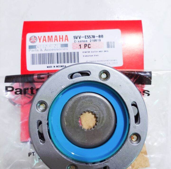 Oneway Mio Mio Soul Karbu Rumah Pelor Starter Mio Yamaha Oem Lazada