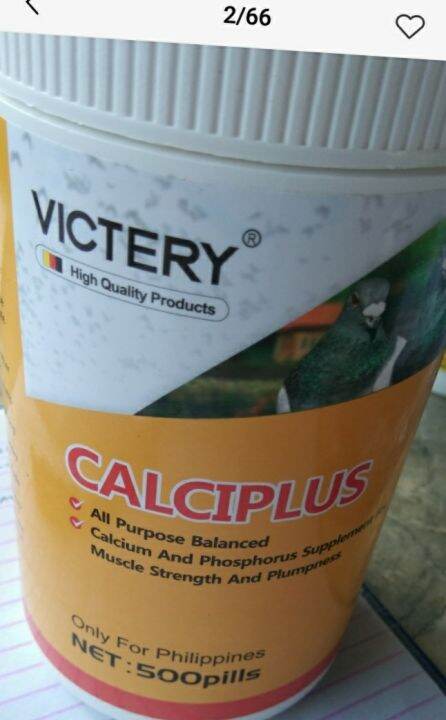 Victery Calciplus For Racing Pigeon Pcs Can Lazada Ph