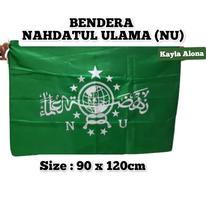 Bendera Nahdatul Ulama Nu Lazada Indonesia