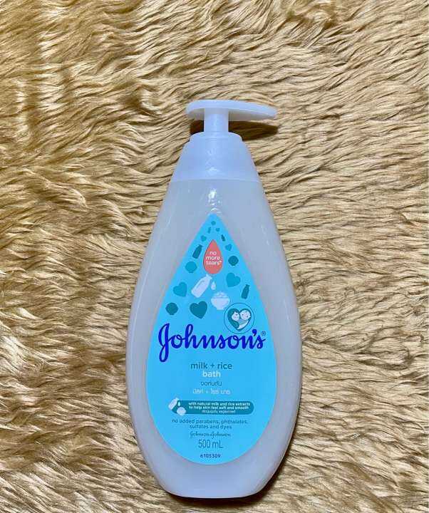 Johnsons Milk Rice Bath Lazada PH