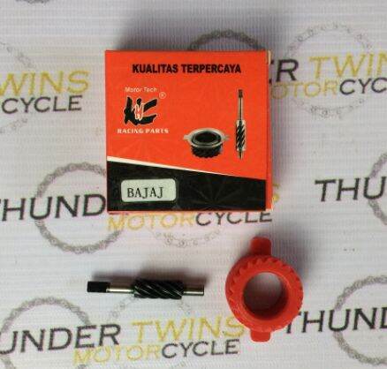 Speedometer Gear Repair Kit Khc Bajaj Ct Crypton Ct Fury