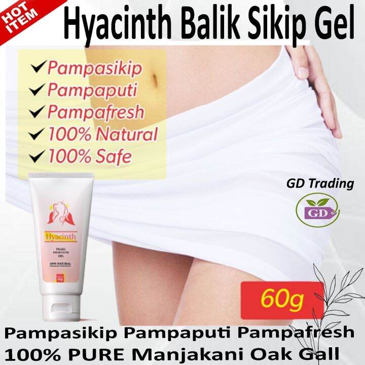 GD Authentic Hyacinth Pearl Feminine Gel Balik Sikip Tight Gel