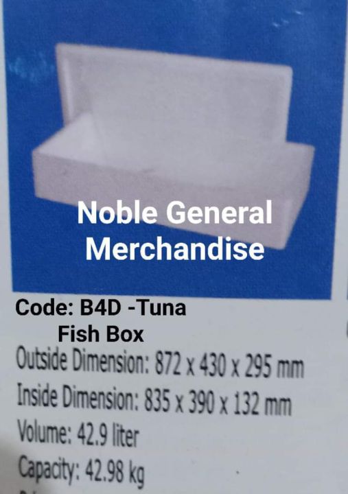 STYRO BOX B4D SIZE TUNA FISH BOX Lazada PH