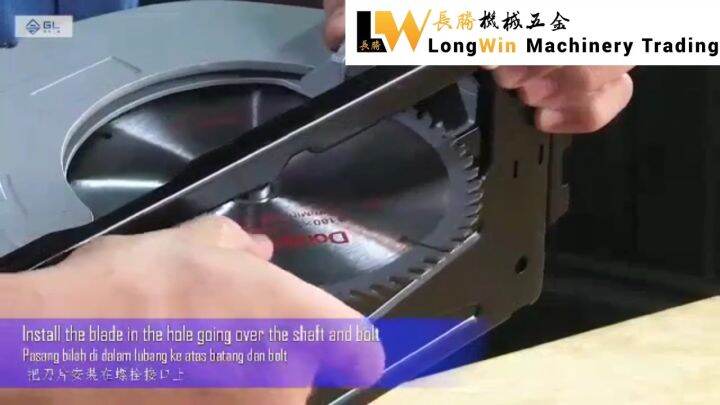 Dong Cheng DMY02 185 1100w 185mm 7 1 4 Electric Circular Saw