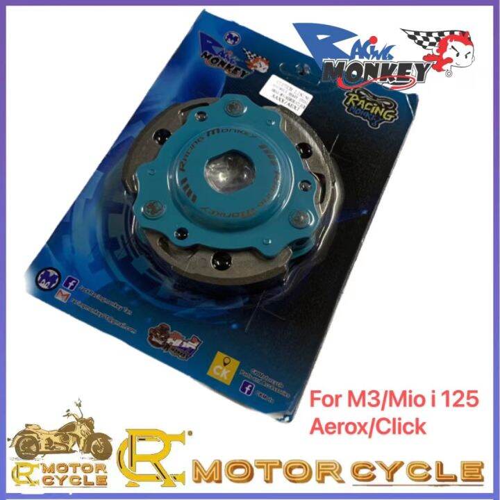 Clutch Lining Assembly Heavy Steel For M Mio I Aerox Click Racing