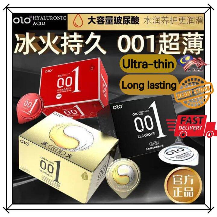 OLO 001 Upgraded Version Condom Ultra Thin Anatomic Long Lasting Dotted