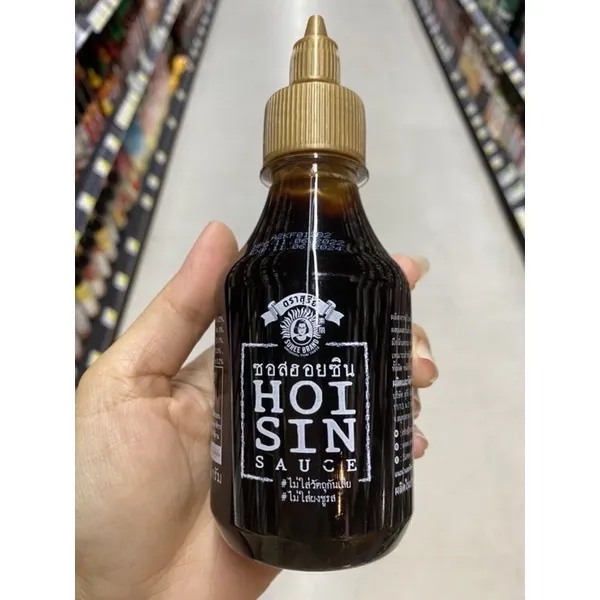 ซอส ฮอยซน ตรา สรย 254 G Hoi Sin Sauce Suree Brand Lazada co th