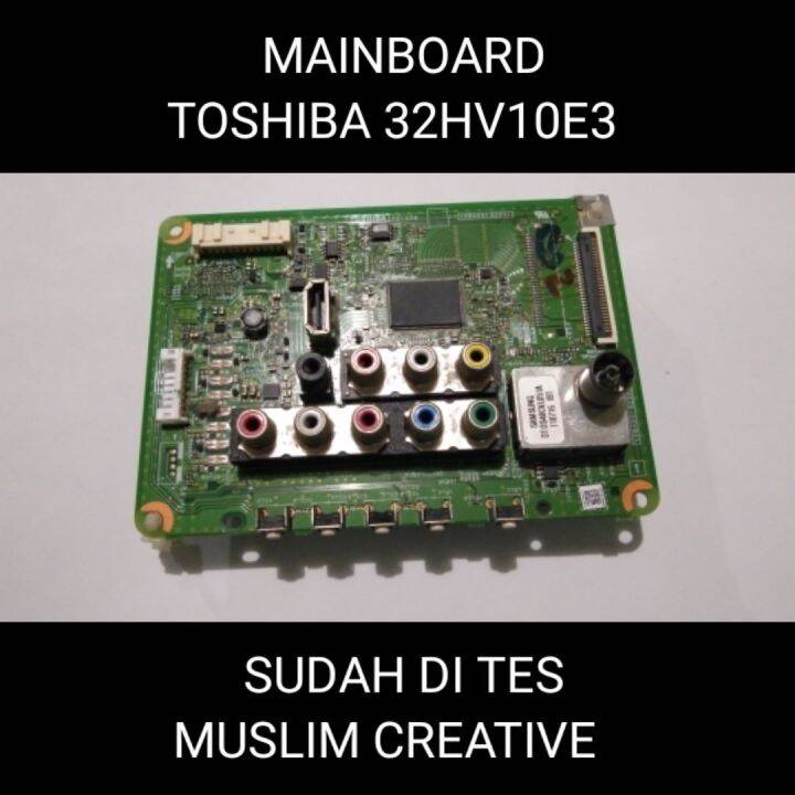 Mb Mainboard Motherboard Tv Lcd Toshiba Hv E Second Bekas Barang