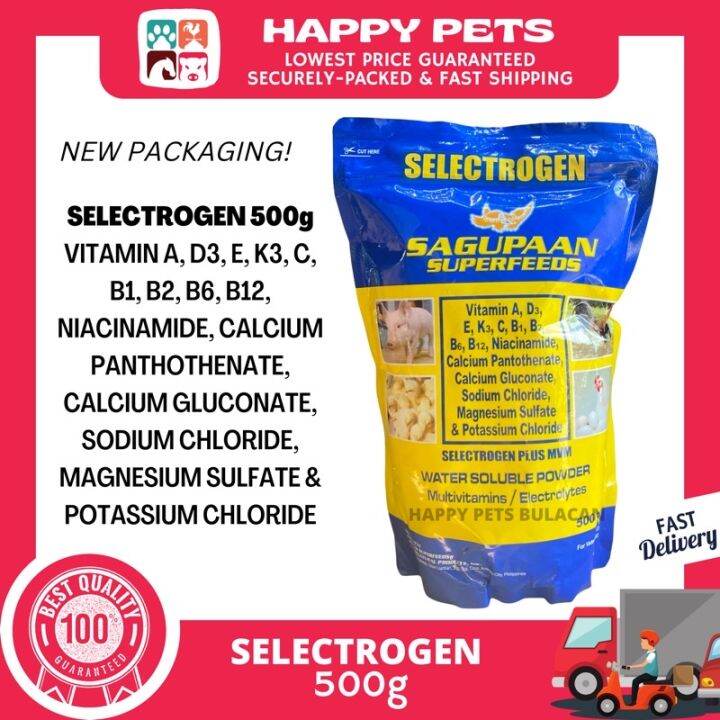 Selectrogen Plus MVM 500g NEW PACKAGING ACTUAL PIC Lazada PH