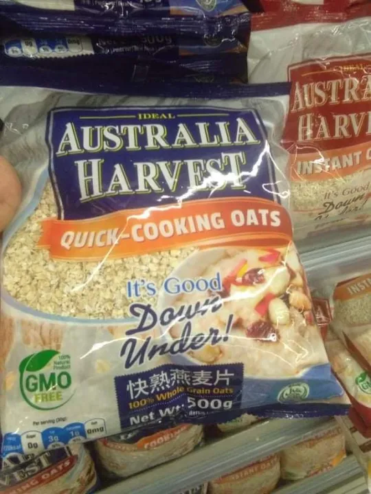 AUSTRALIA HARVEST QUICK COOKING OATS 500g Lazada PH