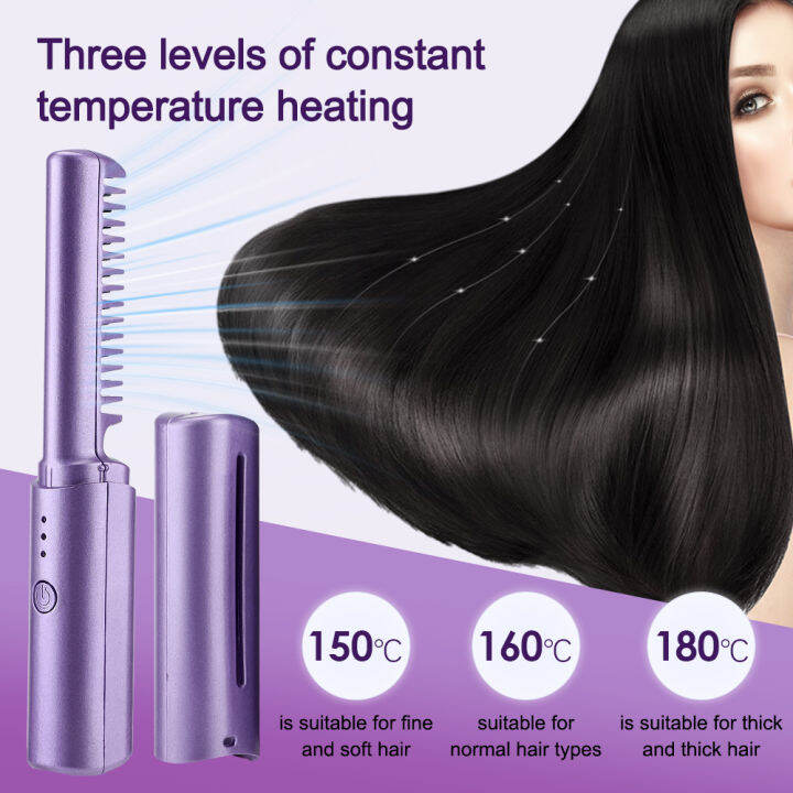 Wireless Hair Straightening Comb Heated Lazy Hair Straightener Smooth