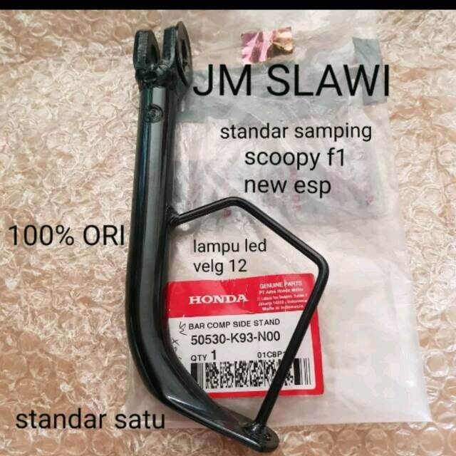 Standar Samping Atau Standar Satu Scoopy F1 New Esp Ori Ahm 50530 K93