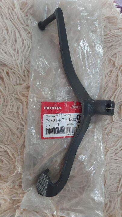 Honda Original Genuine Parts Change Pedal For Wave 125 24701 KPH B00