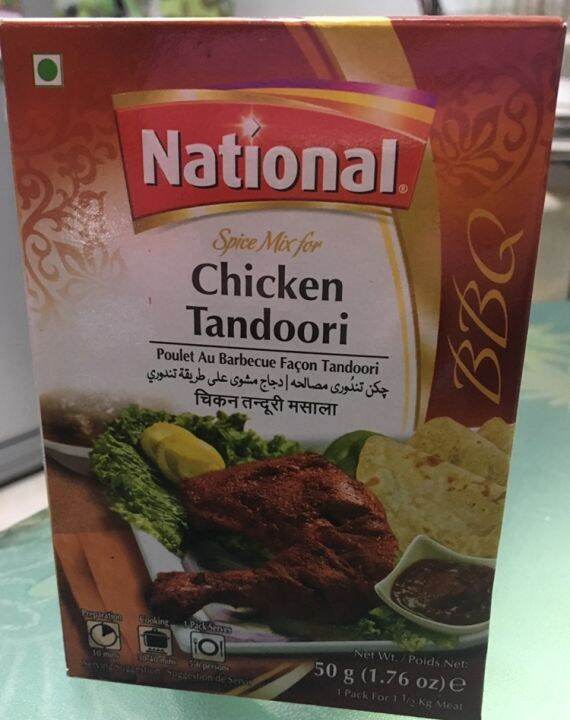 Shan Masala Mix Chicken Tandoori Lazada Ph