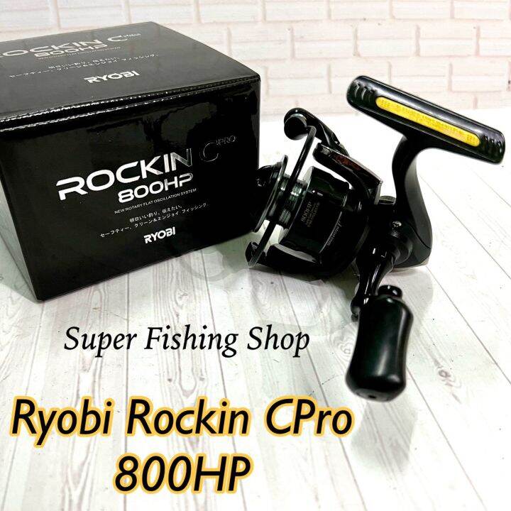 Reel Ryobi Rockin CPro 800HP Lazada Indonesia