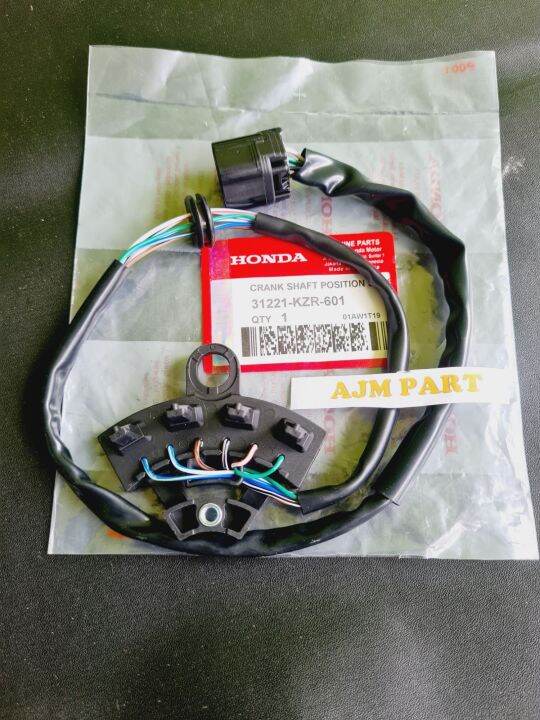 SENSOR CKP KAKI 4 HONDA VARIO 125 OLD KZR Lazada Indonesia