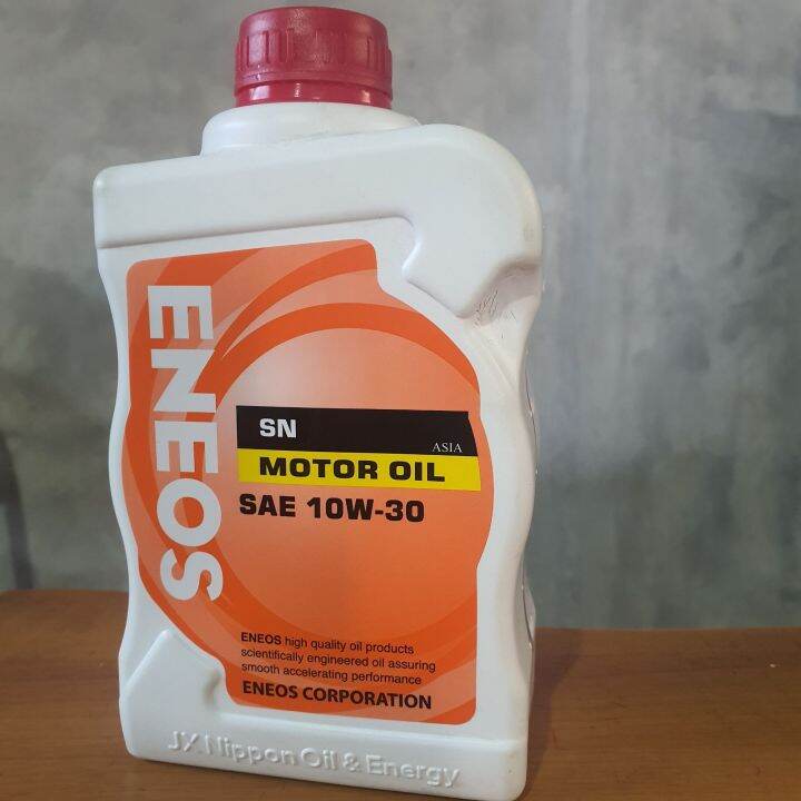 Oli Mobil Eneos Sae W Api Sn Kemasan Liter Lazada Indonesia