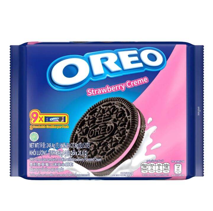 Oreo Cookie Sandwich Biscuit Strawberry X G Lazada