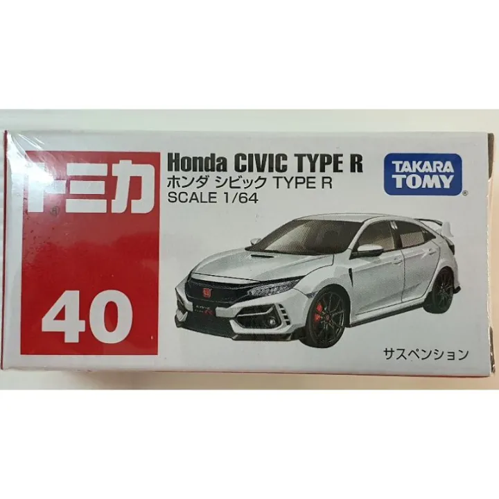 Tomica Takara Tomy Honda Civic Type R