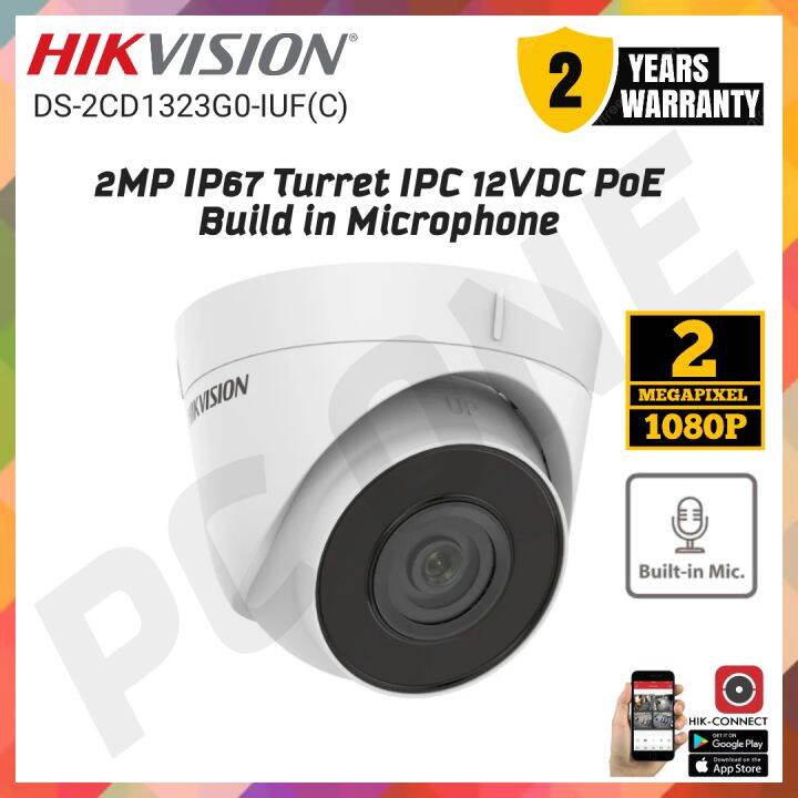 Hikvision Mp Ip Turret Ipc Vdc Poe Build In Microphone Ds