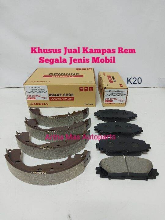 KAMPAS REM SET VIOS LIMO NEW TIPE E J KOMPLIT DEPAN BELAKANG Lazada