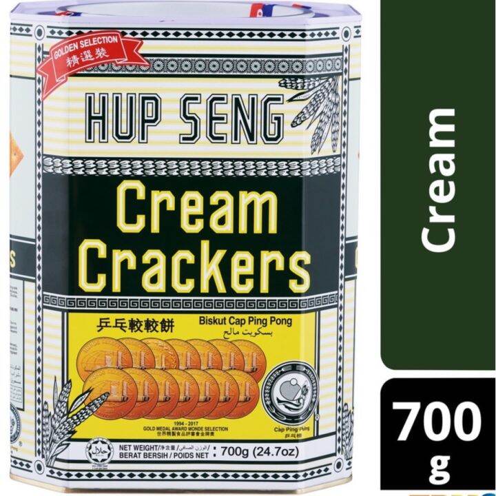 Hup Seng Cream Cracker Gm Lazada